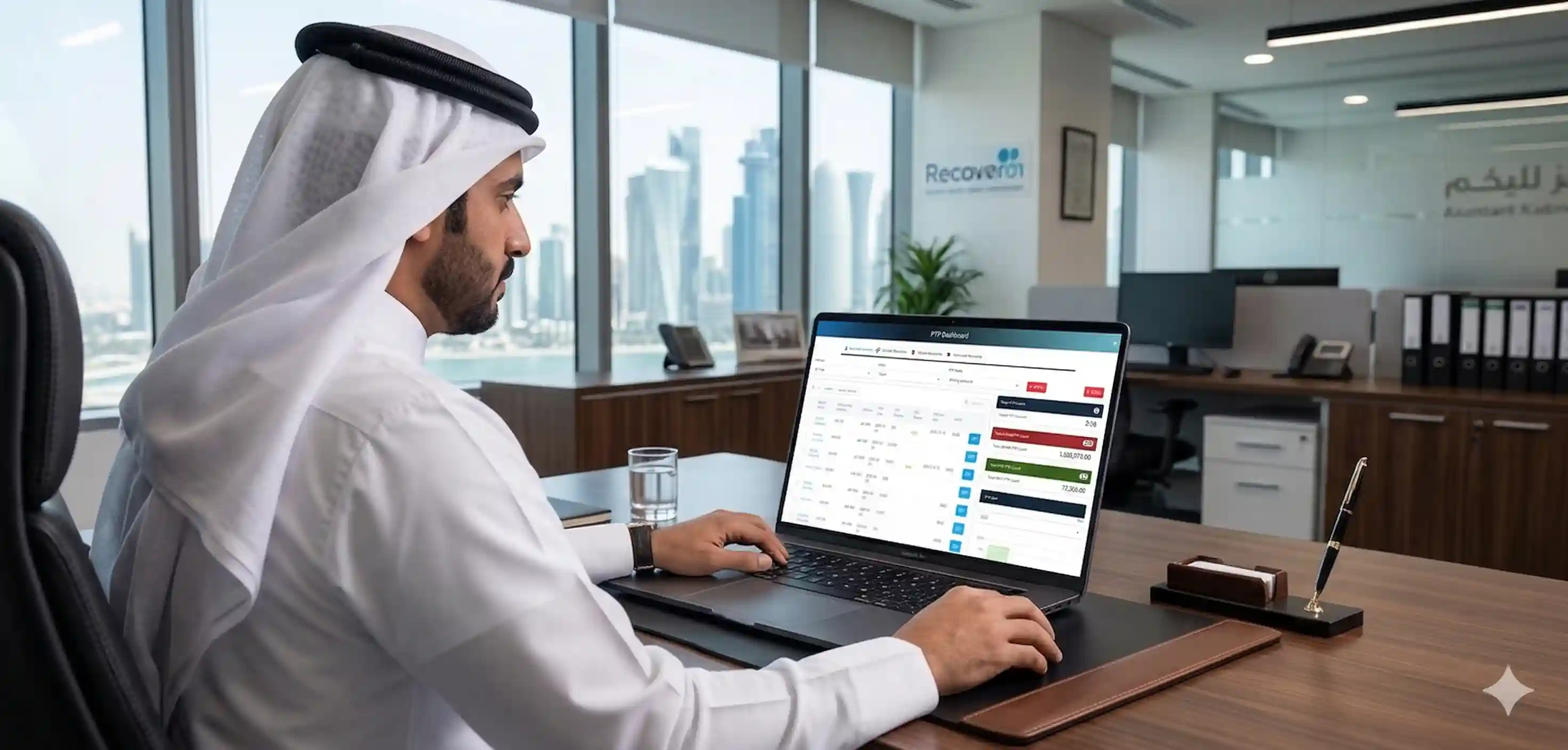 Qatar Financial Audit and Compliance Reporting