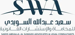 Al Suwaidi logo